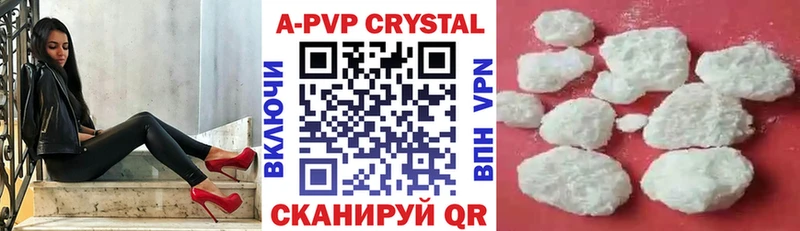 OMG ссылка  Вятские Поляны  A-PVP крисы CK 