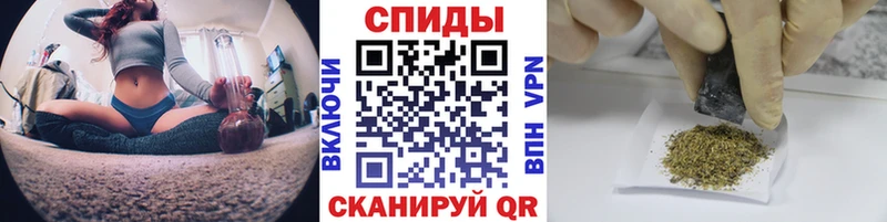 БУТИРАТ вода  дарнет шоп  Вятские Поляны 