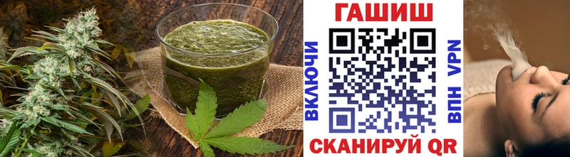 Еда ТГК марихуана  как найти наркотики  Вятские Поляны 