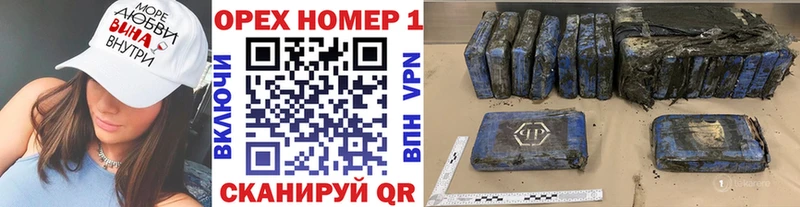 мориарти формула  blacksprut ссылка  Вятские Поляны  КОКАИН 98% 