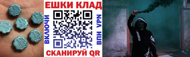 дарк нет телеграм  Вятские Поляны  Ecstasy Punisher 