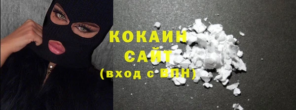бутират Баксан