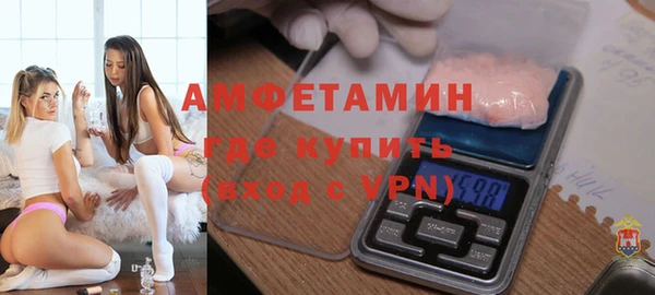 синтетический гашиш Балабаново