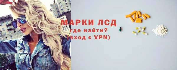 бутират Баксан