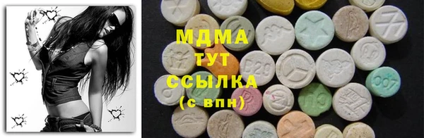 винт Балахна