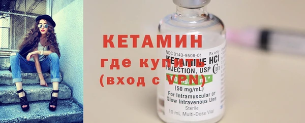 винт Балахна
