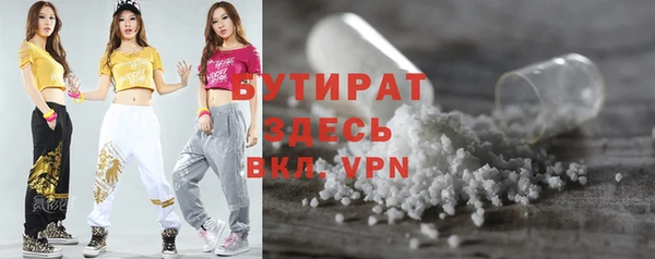 винт Балахна