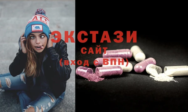 бутират Баксан