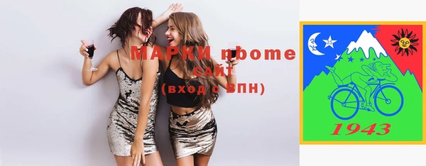 бутират Баксан