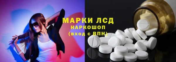 не бодяженный Покачи