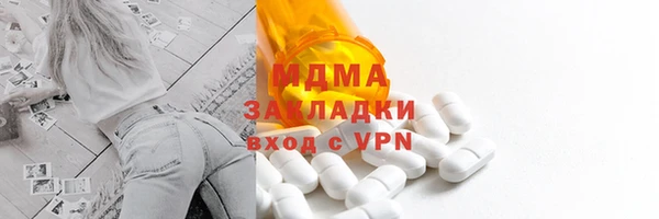 синтетический гашиш Балабаново