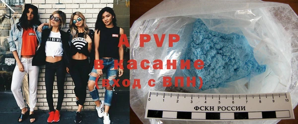 бутират Баксан