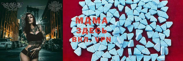 синтетический гашиш Балабаново