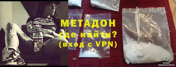 винт Балахна