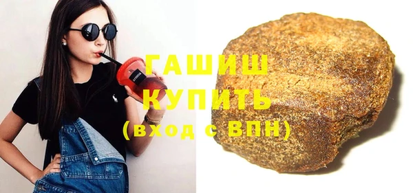 винт Балахна