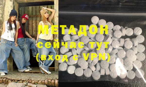 винт Балахна