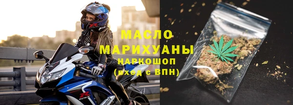 синтетический гашиш Балабаново