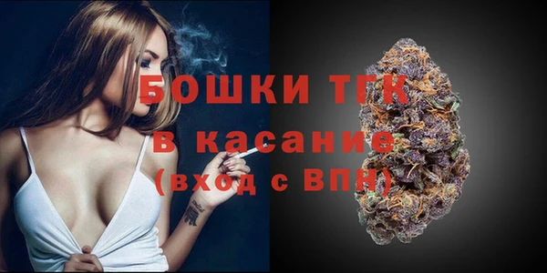 бутират Баксан