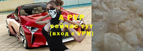 кокаин колумбия Покровск