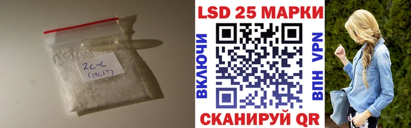 LSD-25 экстази ecstasy  Вятские Поляны 