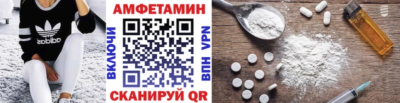 Метамфетамин кристалл  Вятские Поляны 